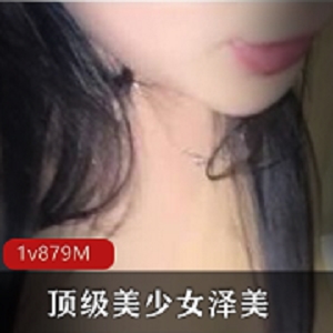 网吧顶级美少女包厢激战