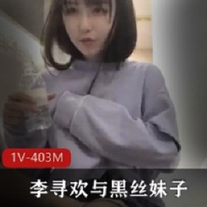 精选清纯妹子高清珍藏版