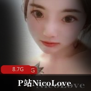 NicoLove合集资源：美女泳衣纹身小腹，8.7G视频，已婚少女的魅力